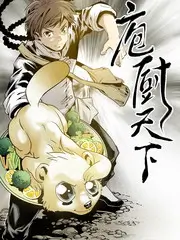 声优不NG 声优综艺动画网站节目