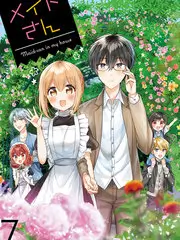 声画实验室 动画技术拆解综艺