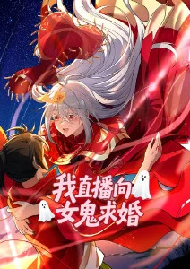银河邮差 单元剧动画网站高分推荐